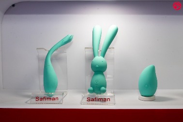 SAFIMAN