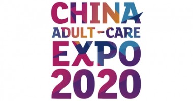 CHINA ADULT-CARE EXPO 2020
