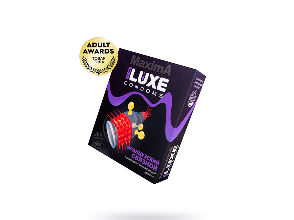 Презервативы Luxe Lite