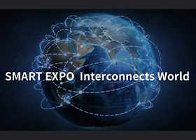 Онлайн-выставка Smart Expo в Китае
