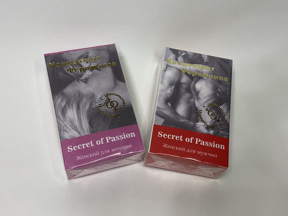 Концентраты феромонов Secret of Passion