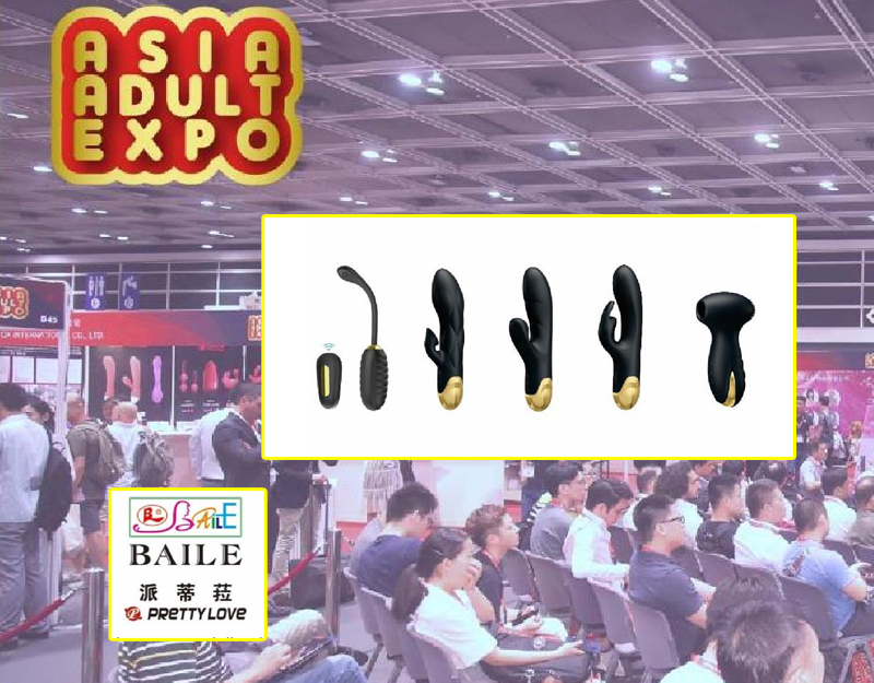 Liaoyang Baile Health Care Product Co., Ltd. (Китай)