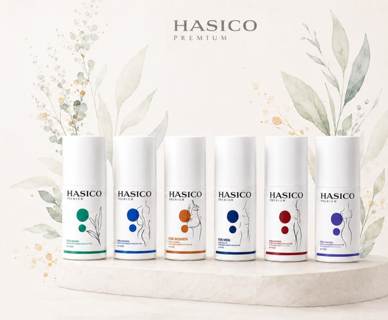 HASICO PREMIUM