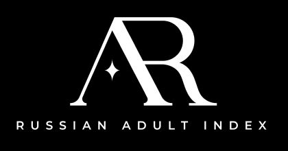 Russian Adult Index – первая российская премия в сфере товаров для взрослых