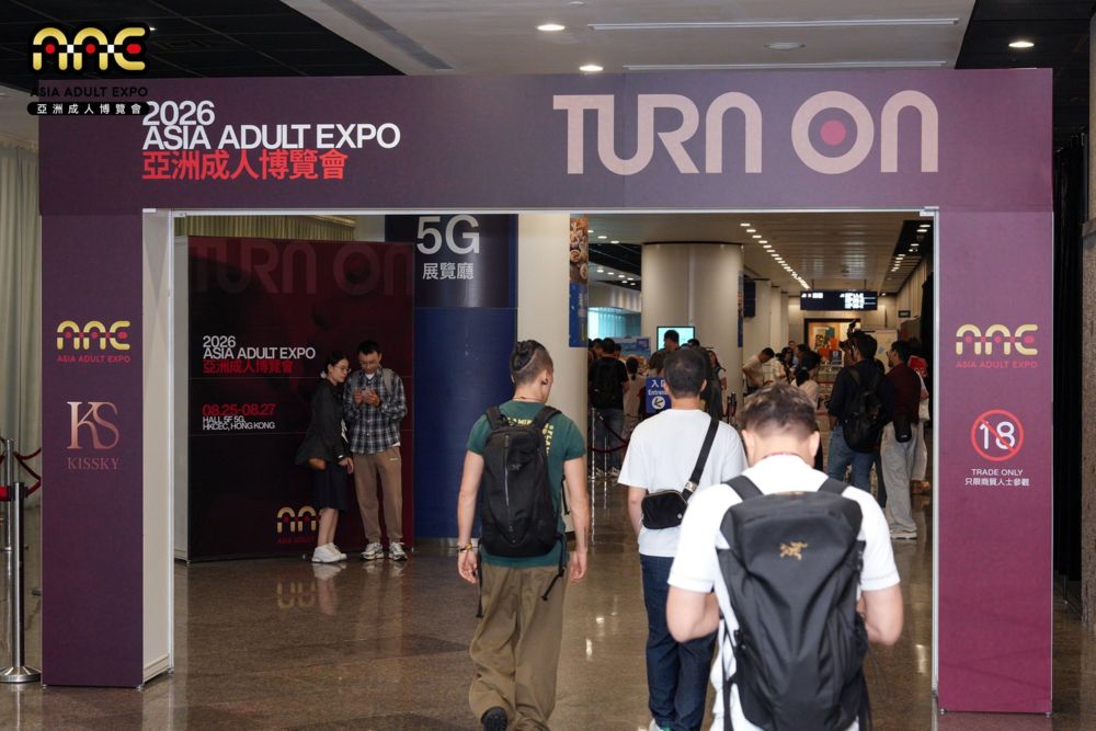 Asia Adult Expo 2026