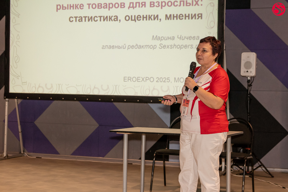 ЭроЭкспо-2025: семинар от главного редактора