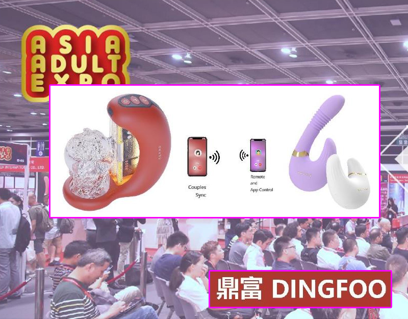 Dongguan Dingfoo Plastic Products Co., Ltd (Китай), стенд G49