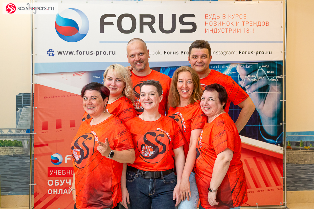 Sexshopers at FORUS: the team is assembled