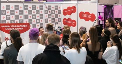 Sexshopers зажигает, пиарит, развлекает!