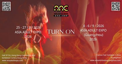 Asia Adult Expo: в два раза больше