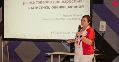 ЭроЭкспо-2025. Как это было