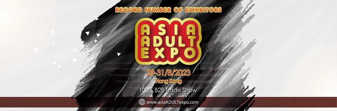 Asia Adult Expo: Гонконг, 29-31.08.2023