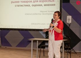 ЭроЭкспо-2025. Как это было