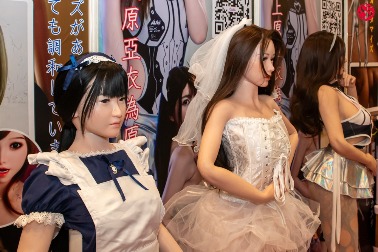 DONGGUAN JIUJI ADULT TOYS