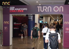 Asia Adult Expo 2026: официальные итоги