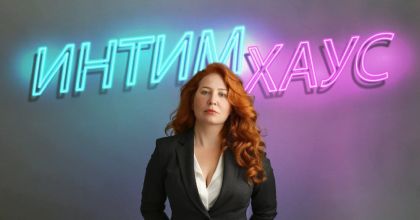 Популярные товары: мнение владельца секс-шопов