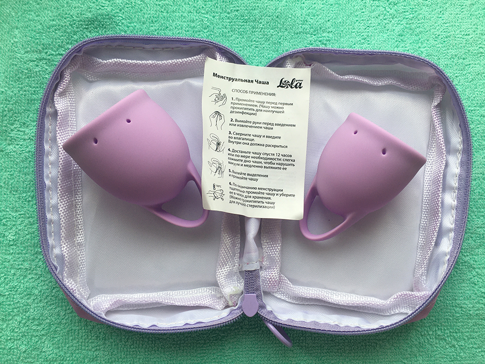 Menstrual Cups Kit