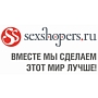 Sexshopers.ru: 4 года успеха