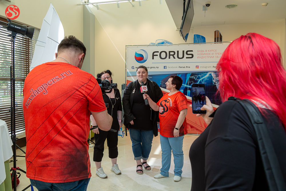 Sexshopers at FORUS: interviews with members