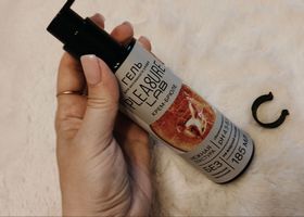 Съедобный лубрикант на водной основе Pleasure Lab Крем-брюле