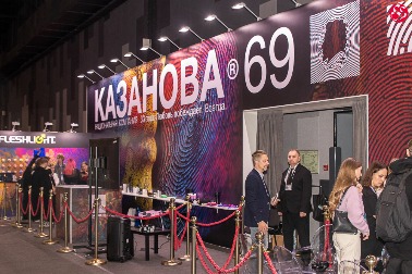 Казанова 69