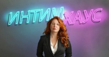 Затулина Ирина