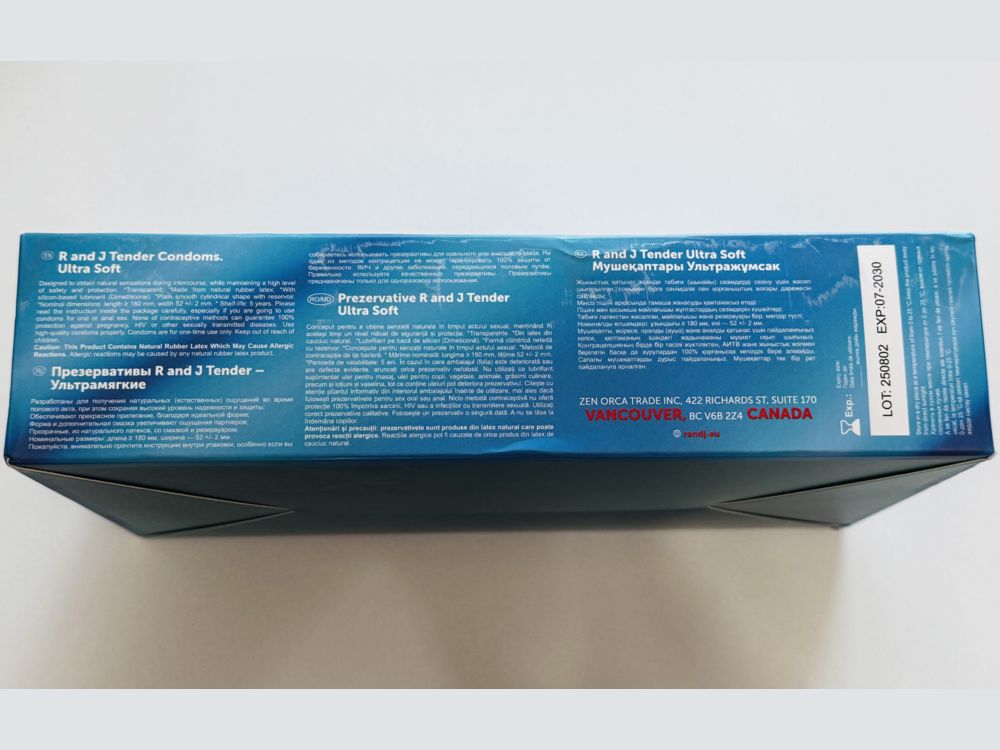 Ультрамягкие презервативы R and J классические тонкие с обильной смазкой
