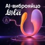 ИИ в индустрии Sexual Wellness: от персонализации к лучшему пониманию себя