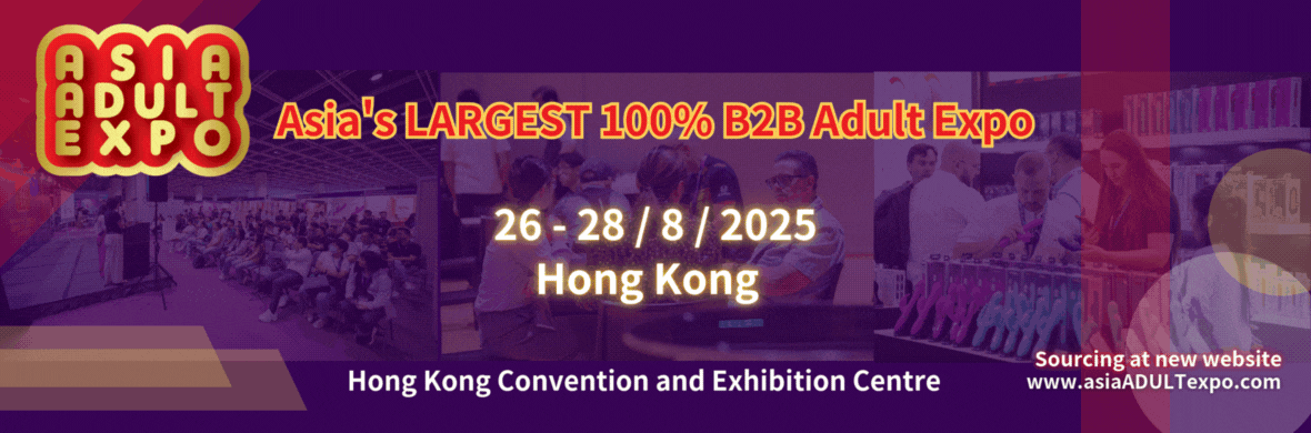 Asia Adult Expo 2025