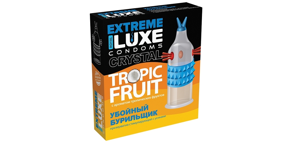 Стимулирующий презерватив Luxe Extreme: Убойный бурильщик