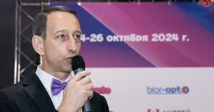 ЭроЭкспо-2025: чего ожидать от выставки