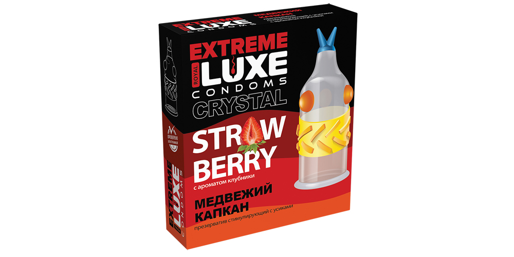 Стимулирующий презерватив Luxe Extreme: Медвежий капкан