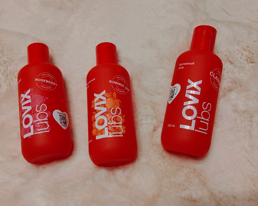 Набор лубрикантов LOVIX