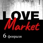 Love Market в Санкт-Петербурге