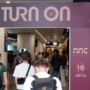 Asia Adult Expo 2026: официальные итоги