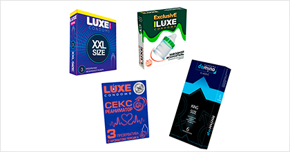 LUXLITE condoms: update