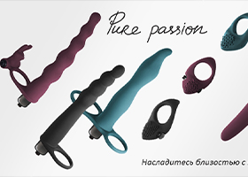 “Pure Passion” – a new collection from Lola games “Pure Passion” – a new collection from Lola games