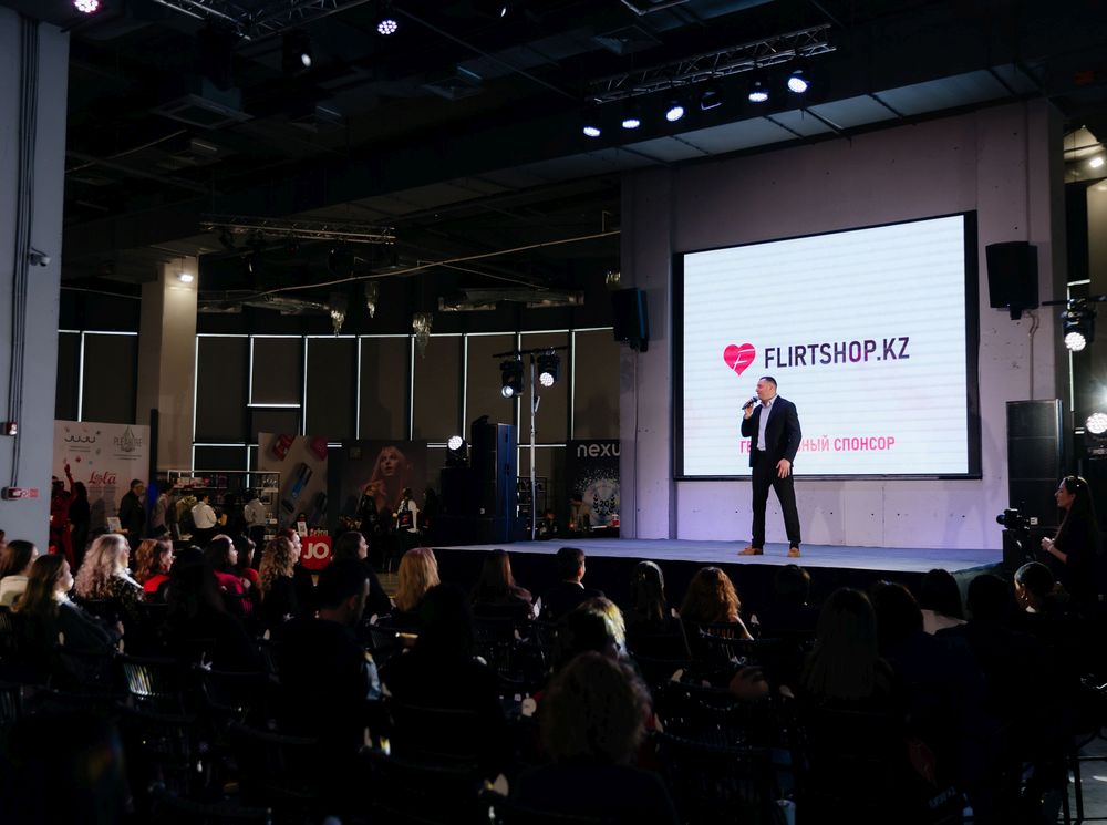 Организатором фестиваля выступил FLIRTSHOP.KZ