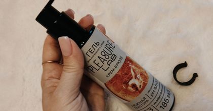 Съедобный лубрикант на водной основе Pleasure Lab Крем-брюле