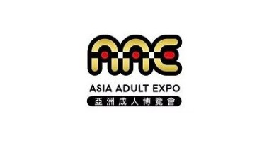 Asia Adult Expo (Guangzhou) 2026