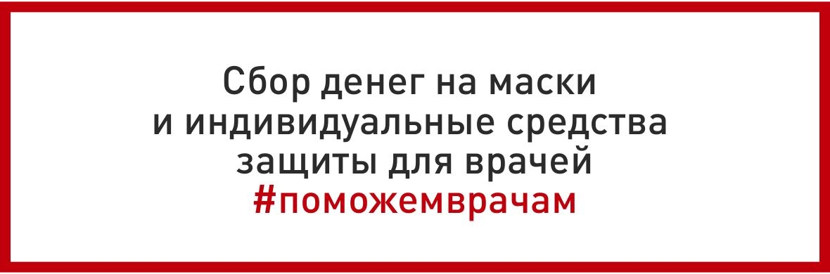 Sexshopers.ru - отраслевой портал индустрии товаров для взрослых